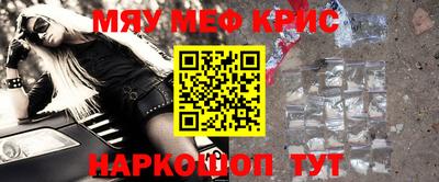 кокаин колумбия Рязань