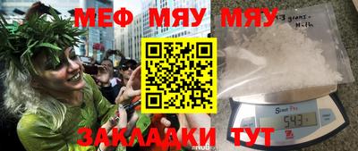 кокаин колумбия Рязань