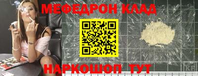 кокаин колумбия Рязань