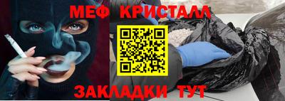 кокаин колумбия Рязань