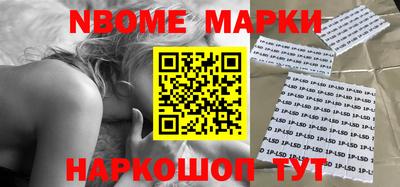 кокаин колумбия Рязань