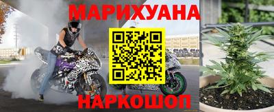 амф Рузаевка