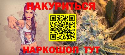 кокаин колумбия Рязань