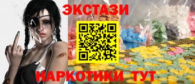 кокаин колумбия Рязань