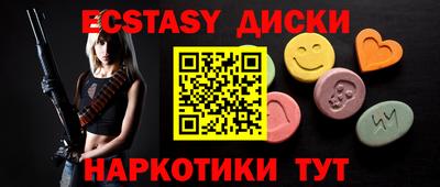 кокаин колумбия Рязань