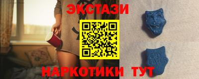 кокаин колумбия Рязань