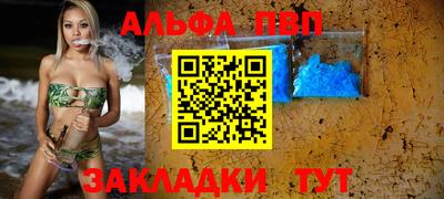 кокаин колумбия Рязань