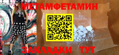 кокаин колумбия Рязань