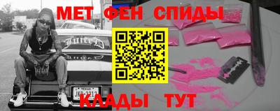 кокаин колумбия Рязань