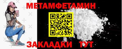 кокаин колумбия Рязань
