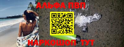кокаин колумбия Рязань