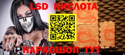 кокаин колумбия Рязань