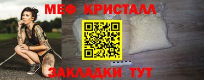 кокаин колумбия Рязань